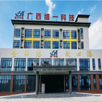 一種攜手，叫強(qiáng)強(qiáng)聯(lián)合.有一種合作，叫雙向奔赴.廣西維一金洋漆與廣西正倫鋼構(gòu)達(dá)成戰(zhàn)略合作，共創(chuàng)生活之美！